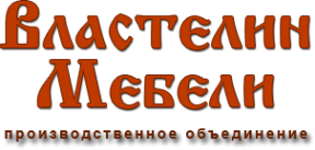 Логотип компании Властелин мебели