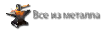 Логотип компании Кружева из металла
