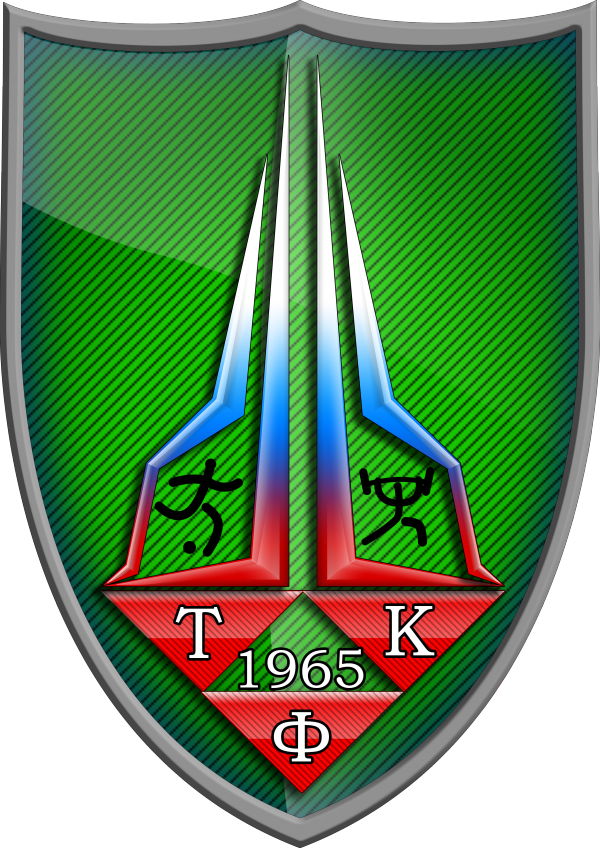 Логотип компании Прокопьевский техникум физической культуры