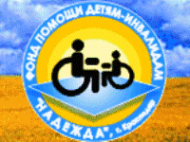 Логотип компании Лицей №57