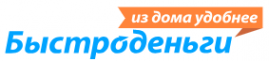 Логотип компании МФК Быстроденьги Прокопьевск